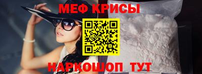 сатива Будённовск