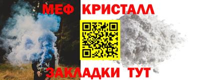 скорость mdpv Бузулук