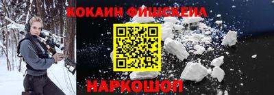 сатива Будённовск