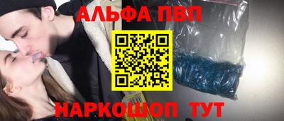 скорость mdpv Бузулук