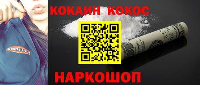 сатива Будённовск