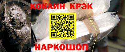 скорость mdpv Бузулук