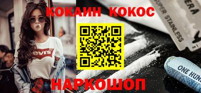 скорость mdpv Бузулук