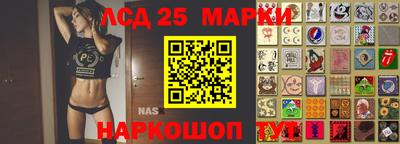 Альфа ПВП Бугуруслан