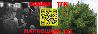 Альфа ПВП Бугуруслан
