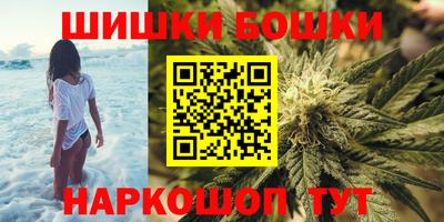 Альфа ПВП Бугуруслан