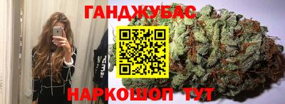Альфа ПВП Бугуруслан
