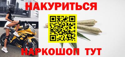 скорость mdpv Бузулук