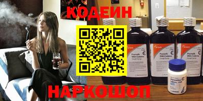 скорость mdpv Бузулук