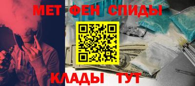 Альфа ПВП Бугуруслан