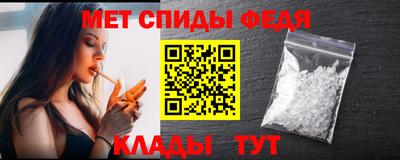 сатива Будённовск