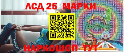 сатива Будённовск