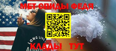 Альфа ПВП Бугуруслан