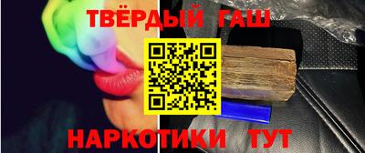 скорость mdpv Бузулук