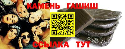 сатива Будённовск