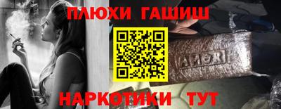 Альфа ПВП Бугуруслан