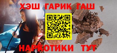 Альфа ПВП Бугуруслан