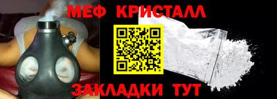 скорость mdpv Бузулук